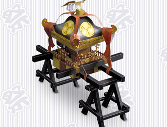 Autumn Festival